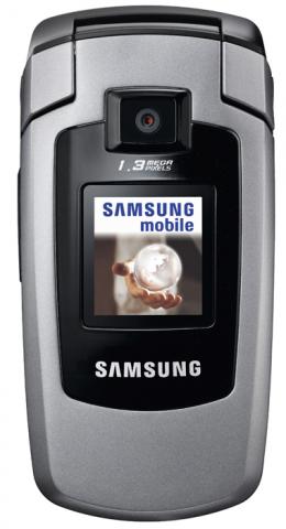 Samsung SGH-E380 Sand Silver