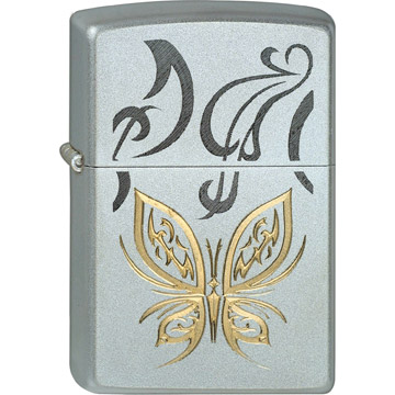 BUTTERFLY  420.033  35,00 ?