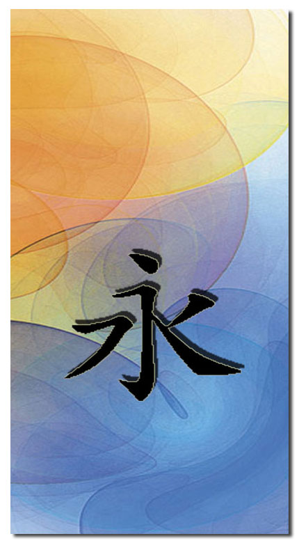 Ewige Liebe ( FS Blau )