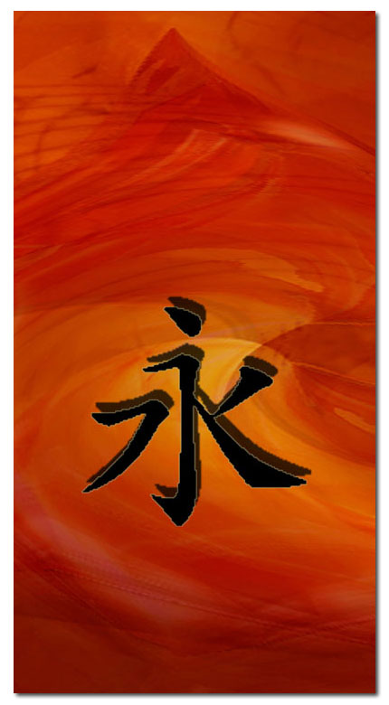 Ewige Liebe ( FS Rot )