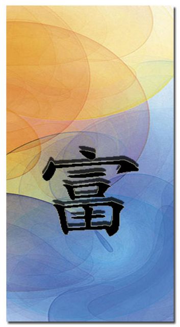 Reichtum Wohlstand ( FS Blau )