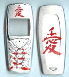 3510 look 6100 silver tattoo