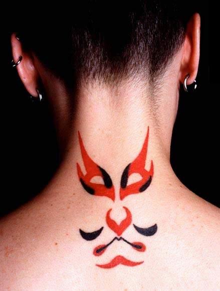 Tribal239