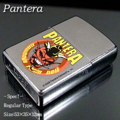 Pantera Street Chrome 2.000.906.jpg