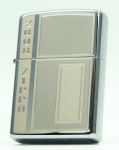 ZIPPO JAHRGANGSMODELL 2008 bild2.JPG